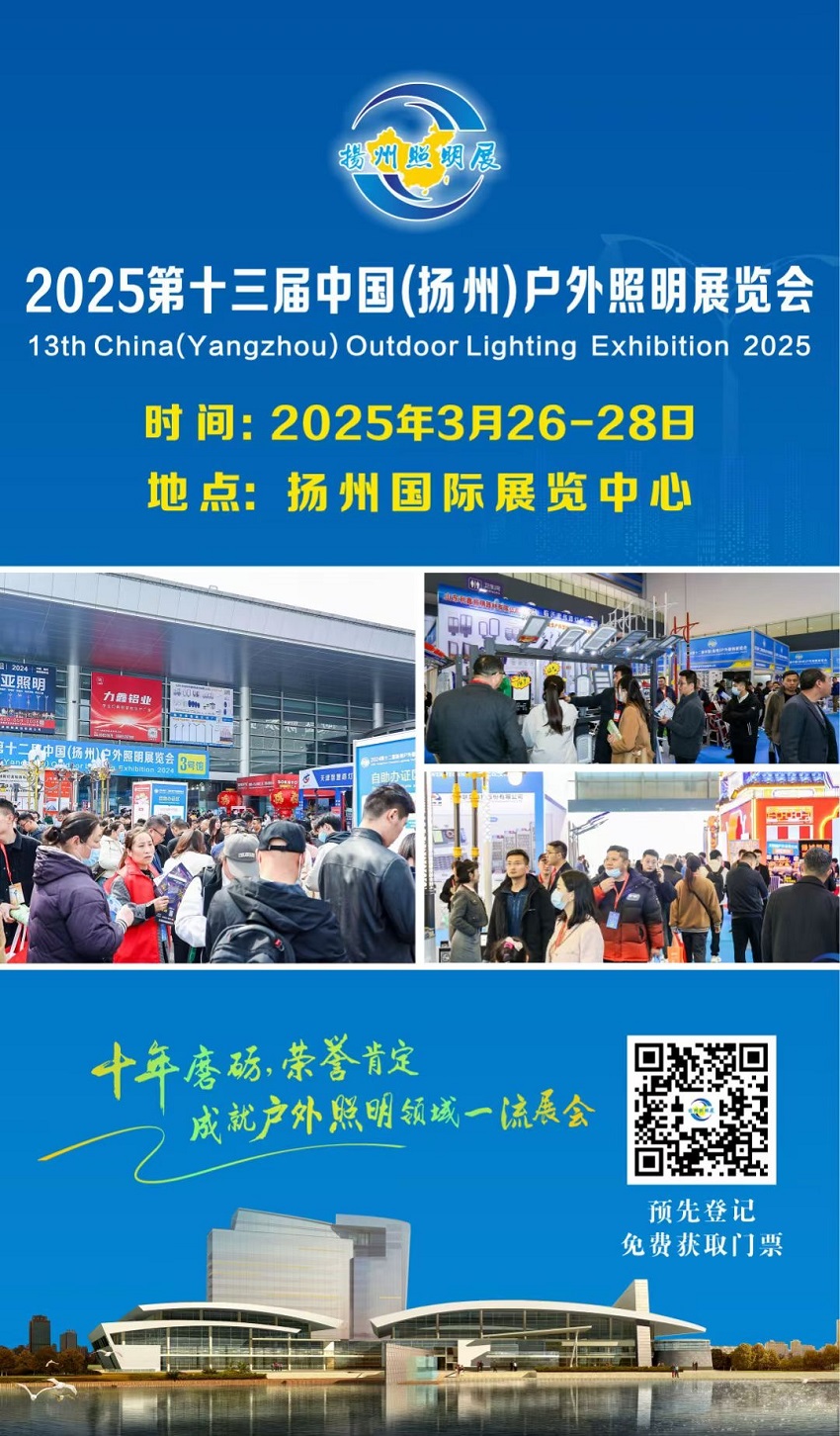 微信图片_20250321100630.jpg